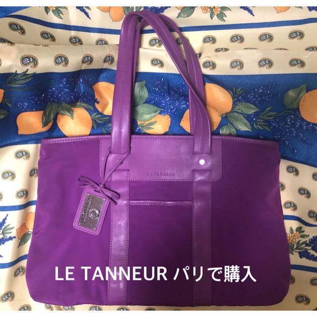 ☆USED 美品☆ LE TANNEUR ☆ パリで購入