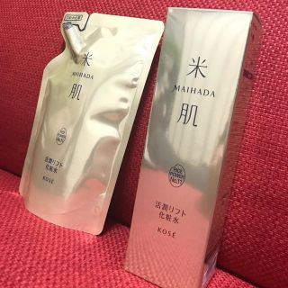 コーセー(KOSE)の米肌　活潤リフト　化粧水(化粧水/ローション)