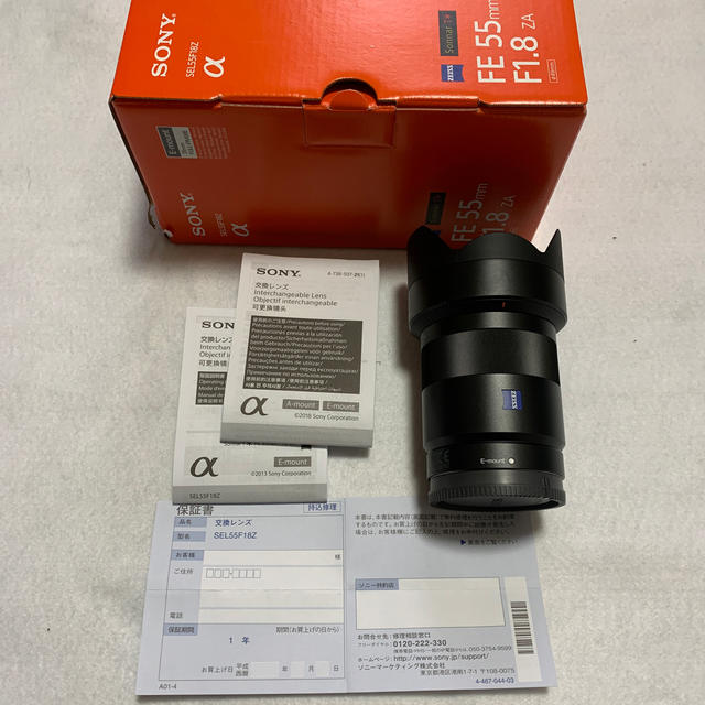 最先端 Sonner 【美品】ソニーカメラレンズ SONY T*FE55F1.8ZA