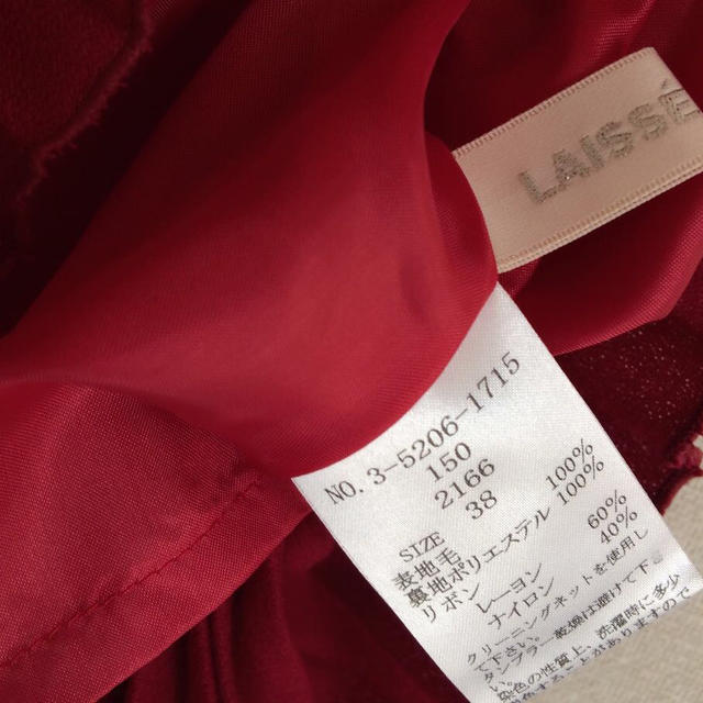 LAISSE PASSE(レッセパッセ)のレッセパッセ❤️プリーツスカート レディースのスカート(ミニスカート)の商品写真