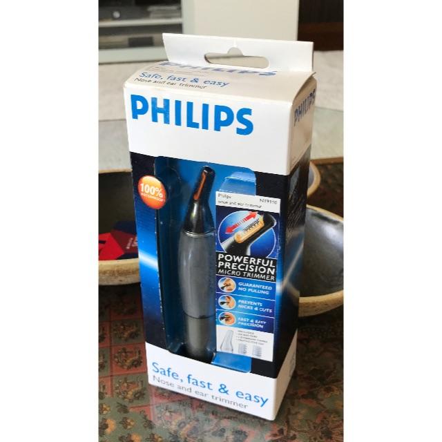 PHILIPS(フィリップス)のフィリップス 鼻毛・耳毛カッター NT9110 メンズ グルーミング コスメ/美容のメイク道具/ケアグッズ(眉・鼻毛・甘皮はさみ)の商品写真