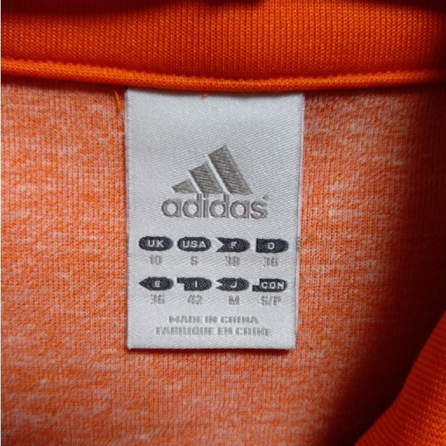 adidas(アディダス)のadidas　ジャージ レディースのトップス(パーカー)の商品写真