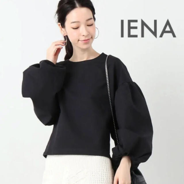 IENA イエナ　ボリュームスリーブプルオーバー　黒　盛り袖