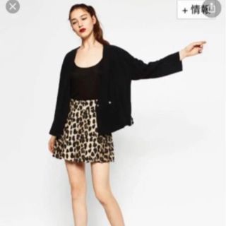 ザラ(ZARA)のZARA レオパード柄　ショートパンツ　ヒョウ柄(ショートパンツ)