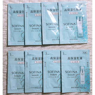 ソフィーナ(SOFINA)のソフィーナ ボーテ＊化粧水×乳液(化粧水/ローション)