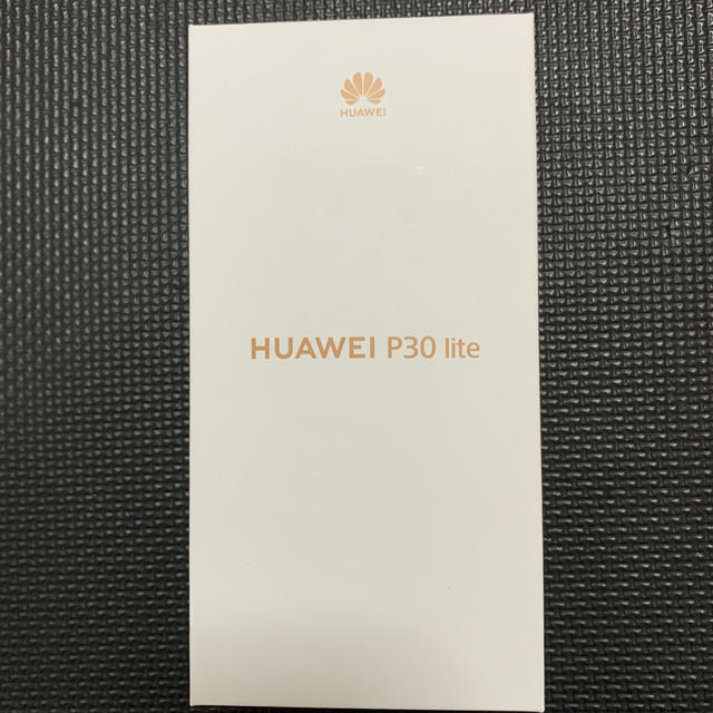 HUAWEI P30 lite SIMフリー　ミッドナイトブラック 新品未開封