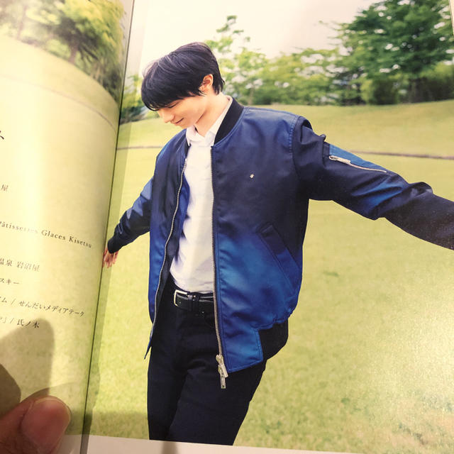 仙台巡り　2冊セット　羽生結弦 エンタメ/ホビーのタレントグッズ(スポーツ選手)の商品写真