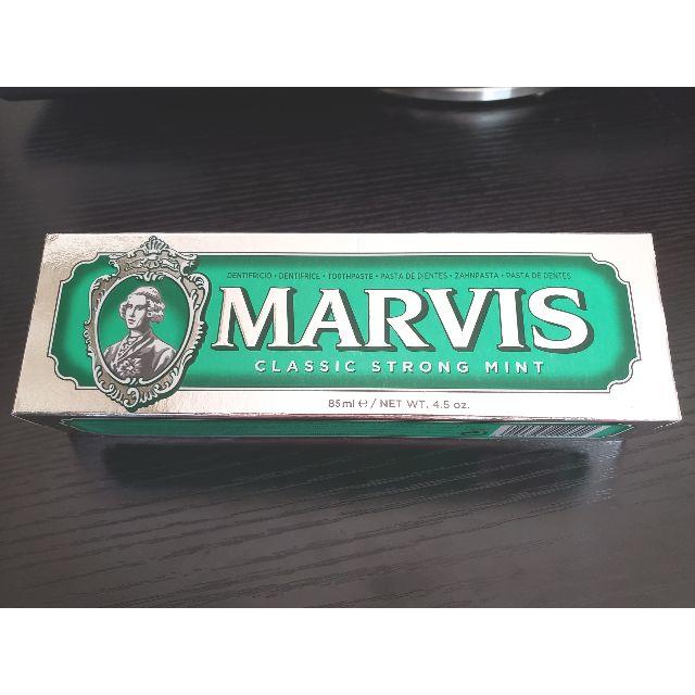 MARVIS(マービス)のMARVIS マービス ジャスミン ミント歯磨き粉 85ml コスメ/美容のオーラルケア(歯磨き粉)の商品写真