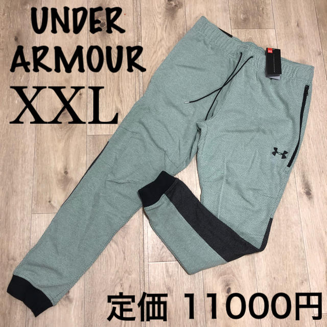 UNDER ARMOUR(アンダーアーマー)のdom様専用  メンズのパンツ(その他)の商品写真