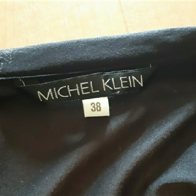 MICHEL KLEIN(ミッシェルクラン)のミシェルクラン  キャミソール羽織セット レディースのトップス(キャミソール)の商品写真