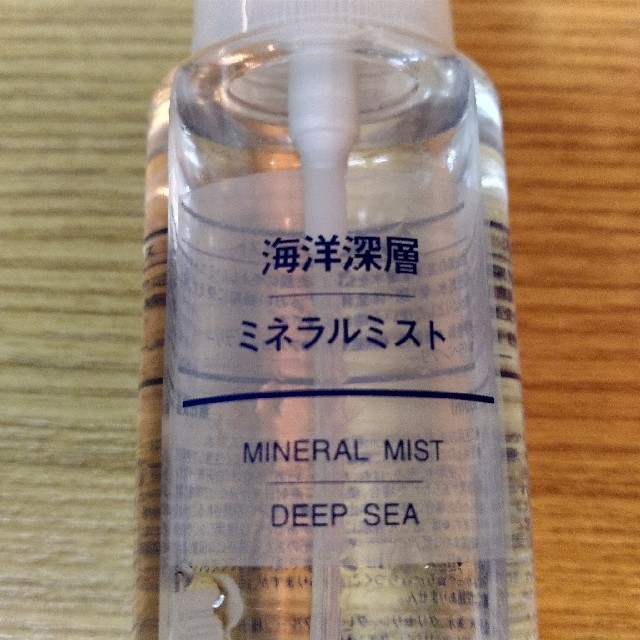 MUJI (無印良品)(ムジルシリョウヒン)の無印良品 海洋深層 ミネラルミスト 100ml コスメ/美容のスキンケア/基礎化粧品(化粧水/ローション)の商品写真