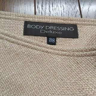 ボディドレッシングデラックス(BODY DRESSING Deluxe)のデートにもってこい❤︎スカート お出かけ 学校行事 ランチ デート 二次会(ひざ丈スカート)