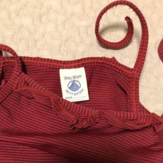 プチバトー(PETIT BATEAU)のプチバトー 水着　81cm(水着)