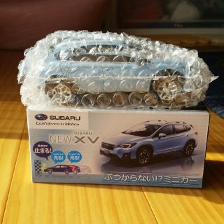 スバル(スバル)のスバルぶつからないミニカー　XV(ミニカー)