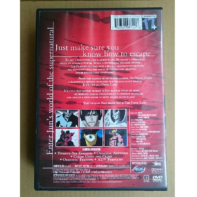 デビルマンレディー DVD-BOX 北米版の通販 by catwalk's shop デビルマンレディー DVD-BOX 北米版の通販 by catwalk's shop