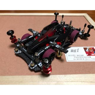 ミニ四駆　msフレキ　mgf- at5(模型製作用品)