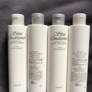 アルビオン(ALBION)のアルビオンスキンコンディショナー エッセンス シャンプー＆トリートメント(ヘアケア)