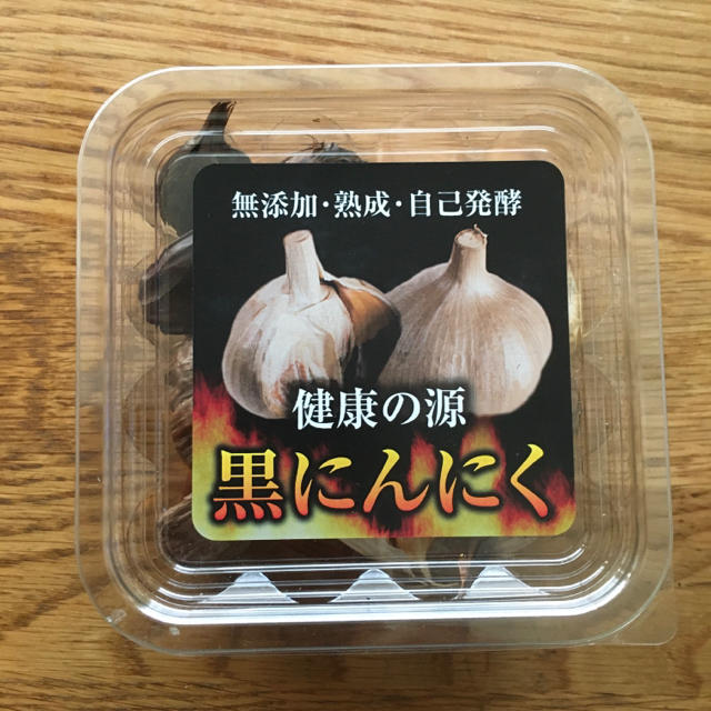 黒ニンニク　秋田県産　200g 食品/飲料/酒の健康食品(その他)の商品写真