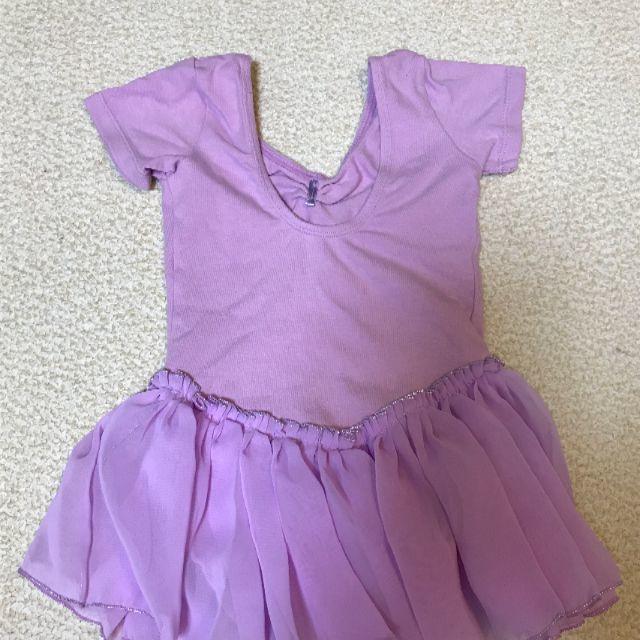 高級シフォンレオタード 半袖 紫（95～113cm） キッズ/ベビー/マタニティのキッズ服女の子用(90cm~)(その他)の商品写真