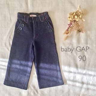 ベビーギャップ(babyGAP)のbaby GAP パンツ 90(パンツ/スパッツ)