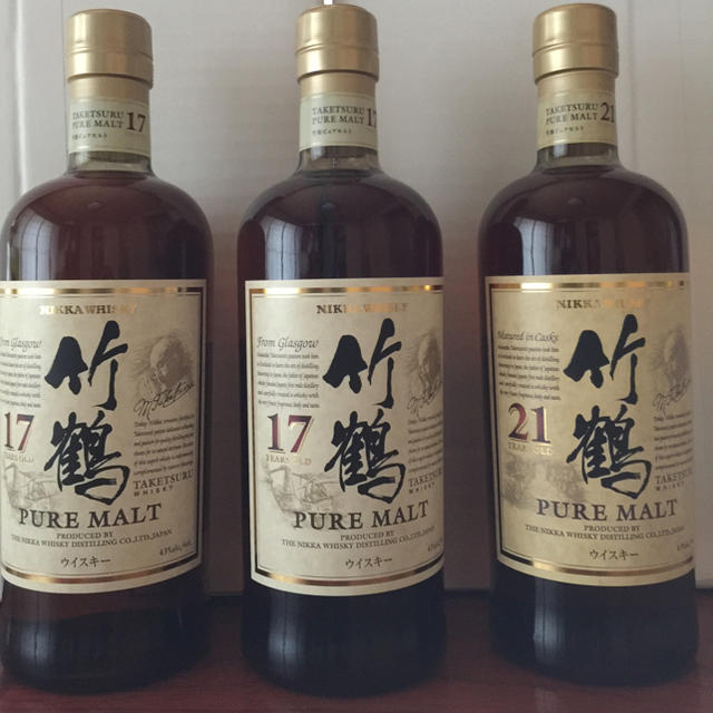 竹鶴17年2本セット酒