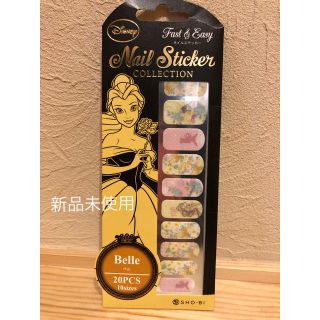 美女と野獣 ネイルの通販 4点 美女と野獣のコスメ 美容を買うならラクマ 美女と野獣 ネイルの通販 4点 美女と野獣のコスメ 美容を買うならラクマ