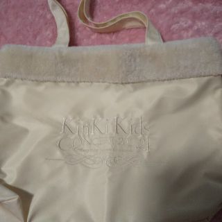 キンキキッズ(KinKi Kids)のKinKi Kids バック【新品未使用】(アイドルグッズ)