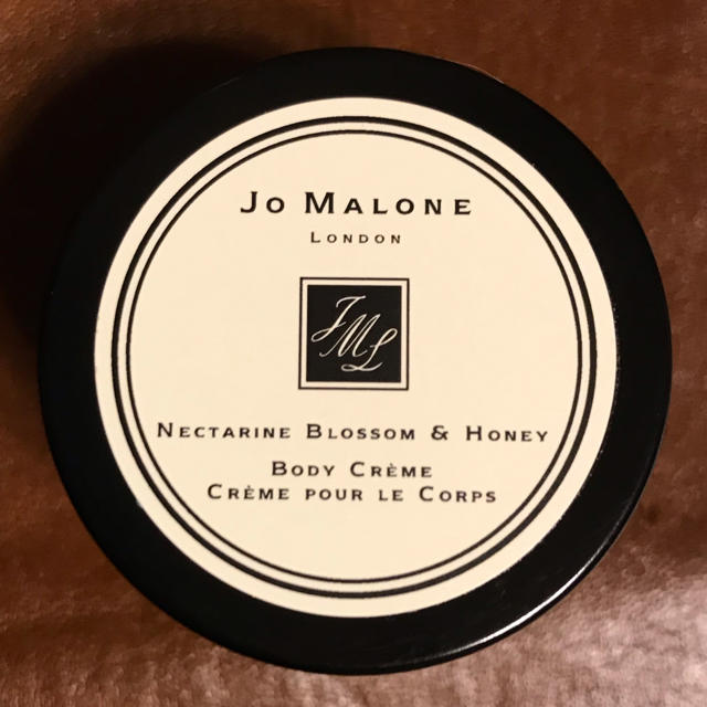 Jo Malone(ジョーマローン)のジョー マローン コスメ/美容のボディケア(ボディクリーム)の商品写真