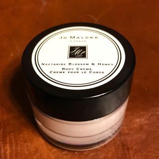 ジョーマローン(Jo Malone)のジョー マローン(ボディクリーム)