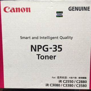 キヤノン(Canon)の新品[Canon］NPG-35トナー Magenta(オフィス用品一般)