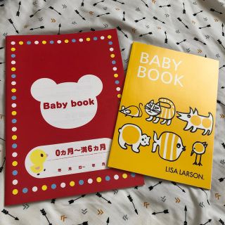 ミキハウス(mikihouse)のbaby book / 育児日記(その他)