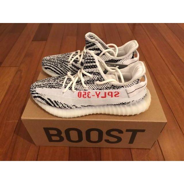 is 365 yeezy website legit