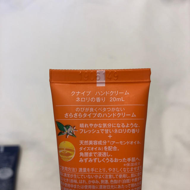 Kneipp(クナイプ)のKneipp コスメ/美容のボディケア(ハンドクリーム)の商品写真