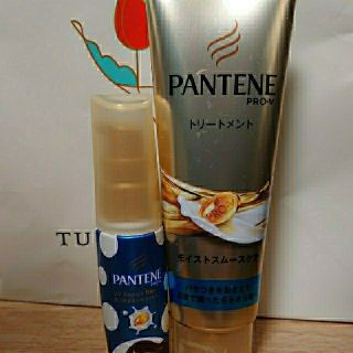 パンテーン(PANTENE)の［おまけ増量中］パンテーン トリートメント2種セット(トリートメント)