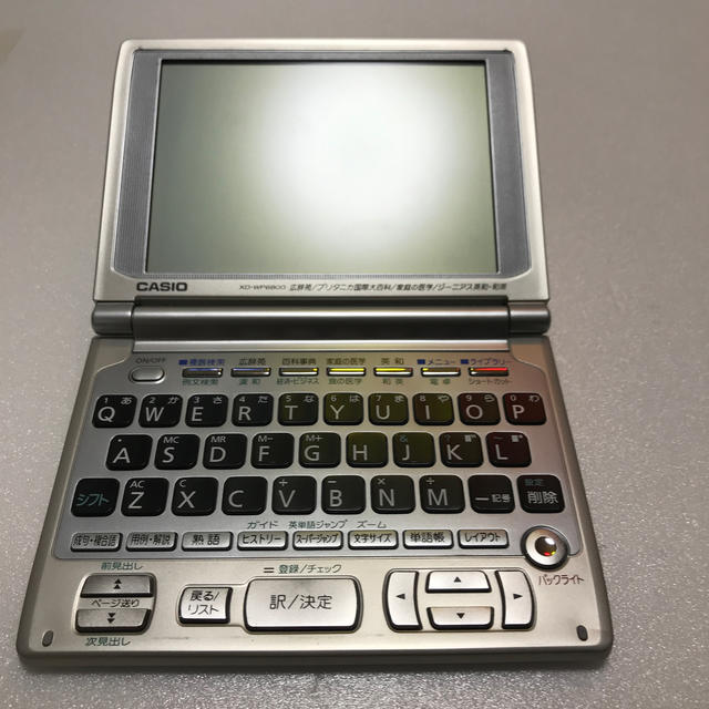 カシオ電子辞書 XD−WP6800 電子ブックリーダー