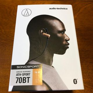 オーディオテクニカ(audio-technica)の【みみりん様専用】オーディオテクニカ Bluetoothイヤホン (ヘッドフォン/イヤフォン)