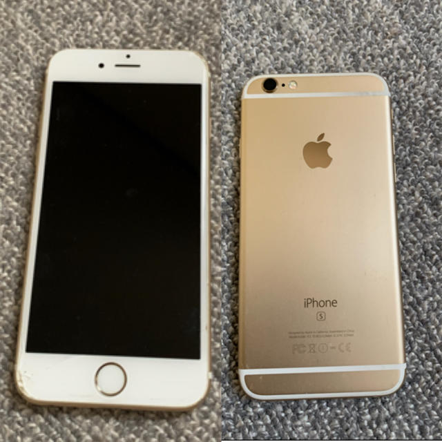 iPhone6S ゴールド　64GB
