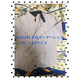 ラルフローレン(Ralph Lauren)のRALPH 水色ボーダーシャツ　レディースSサイズ(シャツ/ブラウス(長袖/七分))