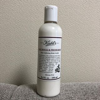 キールズ(Kiehl's)のキールズ　アロマティックブレンド　ボディローション(ボディローション/ミルク)