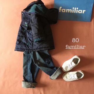 ファミリア ライナー付きの通販 53点 | familiarを買うならラクマ