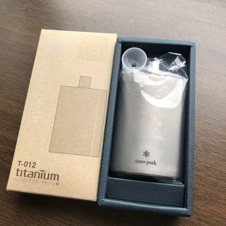 スキットル チタンのフリマアイテム一覧 スキットル チタンのフリマアイテム一覧