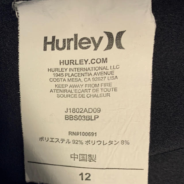 Hurley(ハーレー)のしんじ様専用 キッズ/ベビー/マタニティのキッズ服男の子用(90cm~)(水着)の商品写真