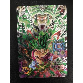 ドラゴンボール(ドラゴンボール)の浜辺美波様 専用 (シングルカード)