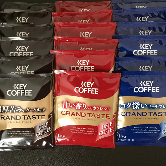 KEY COFFEE(キーコーヒー)のKEY COFFEE グランドテイスト ドリップコーヒー１８袋 食品/飲料/酒の飲料(コーヒー)の商品写真