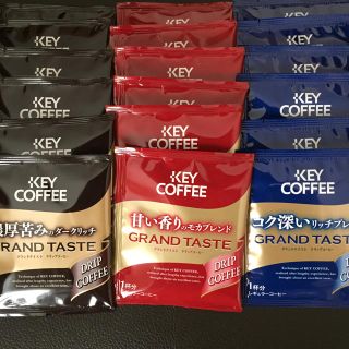 キーコーヒー(KEY COFFEE)のKEY COFFEE グランドテイスト ドリップコーヒー１８袋(コーヒー)