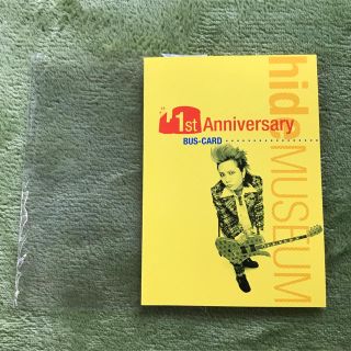 京急　hide MUSEUM 1st Anniversary バスカード(ミュージシャン)