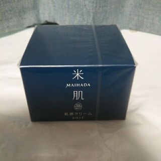 コーセー(KOSE)の米肌 クリーム(フェイスクリーム)