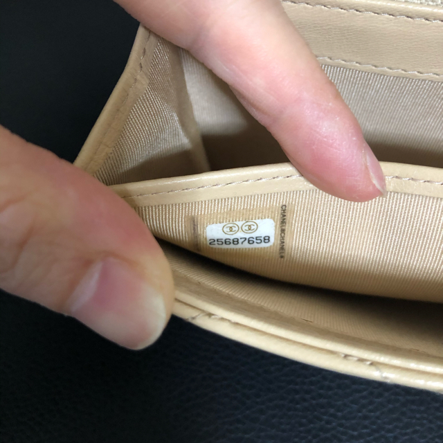 CHANEL(シャネル)の正規品 シャネル マトラッセ ラムスキン長財布 レディースのファッション小物(財布)の商品写真