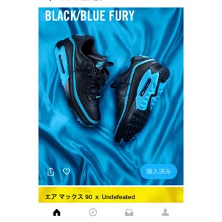 ナイキ(NIKE)の光様専用   max 90 Undefeated(スニーカー)