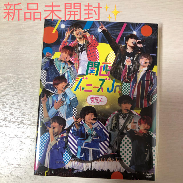 素顔4 関西ジャニーズJr.  DVD